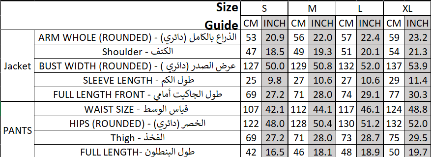 Size chart for His Suit - Beige