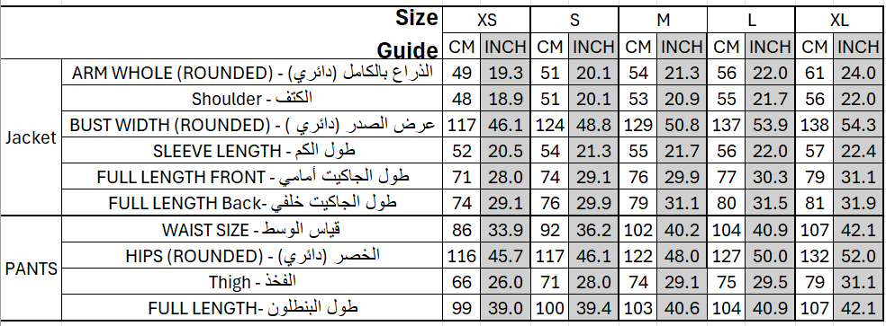 Size chart for Monica Suit - Brown