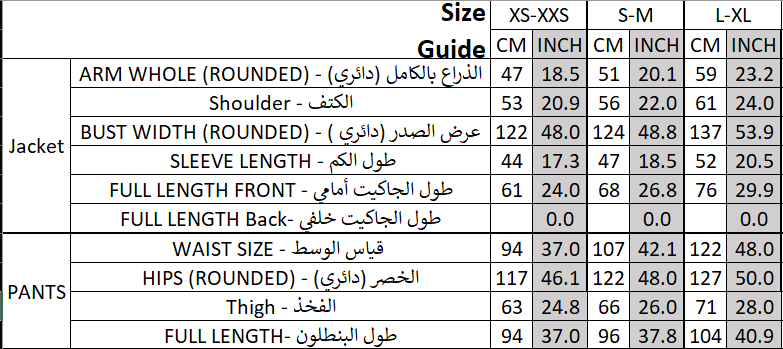 Size chart for Phuket Suit - Beige
