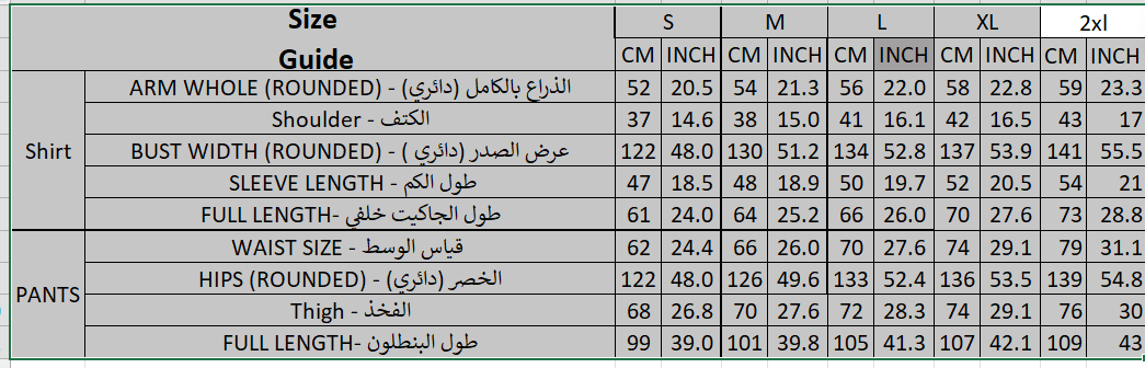 Size chart for Shirt & Pants Set