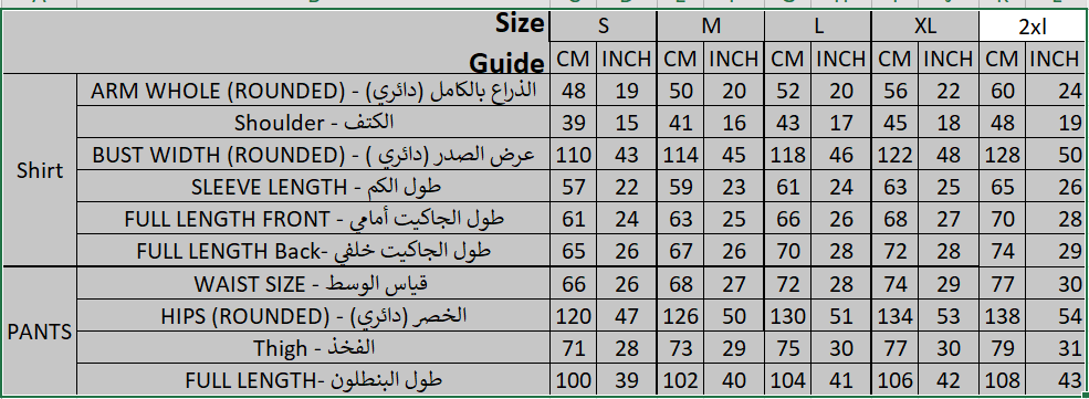Size chart for Regular Shirt and Pants Set