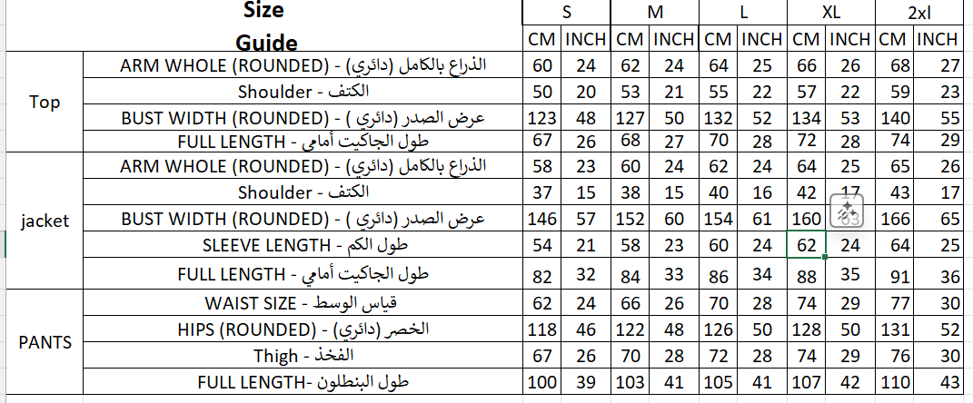 Size chart for 3 Pc Suit - Forest Green