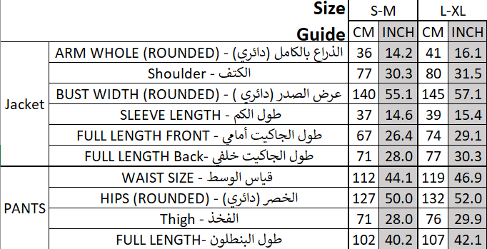 Size chart for The Maldives Suit
