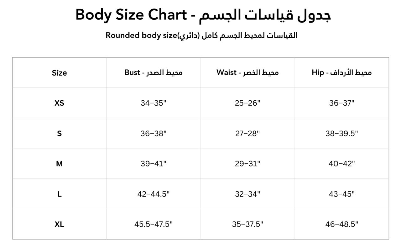 Size chart for Abaya 106 Black