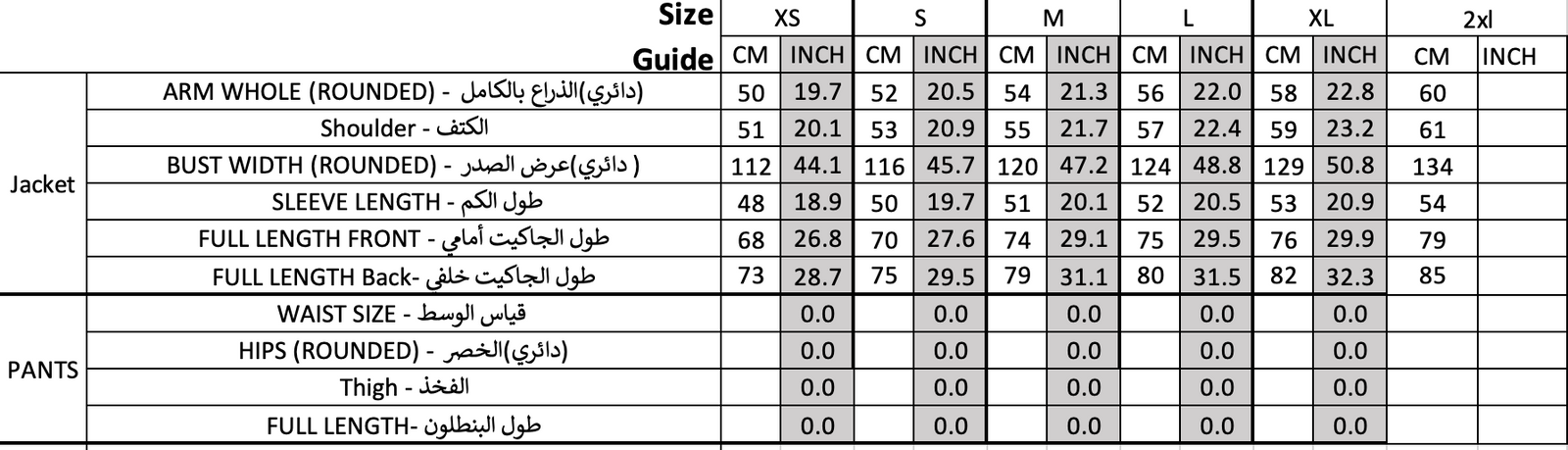 Size chart for Oversized Poplin Shirt - Blue