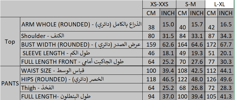 Size chart for Denim Oversized Set