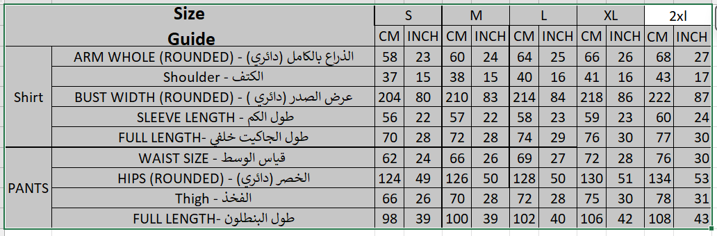 Size chart for Crispo Shirt & Pants Set