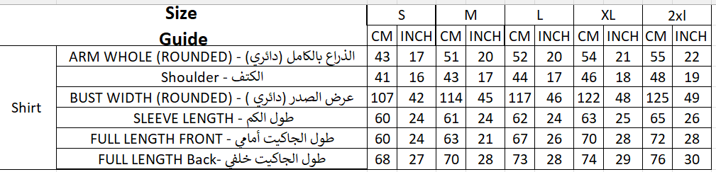 Size chart for Poplin Straight Shirt