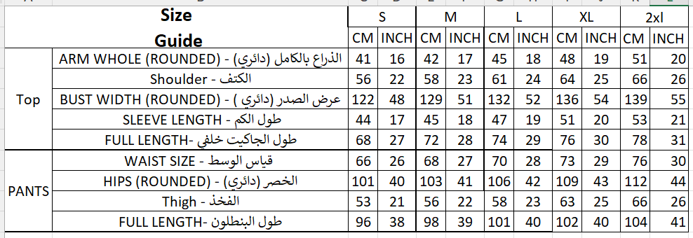 Size chart for Knit Top & Pants set