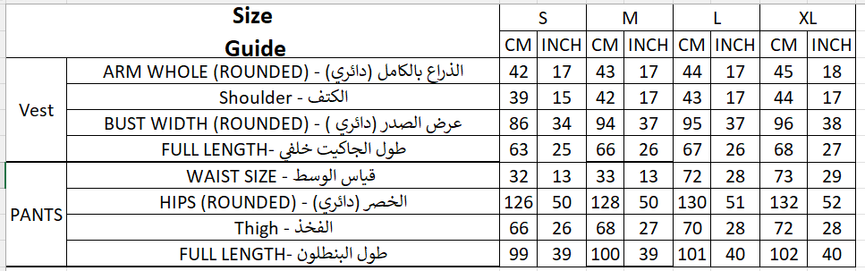 Size chart for Belted Waistcoat & Wide-Leg Pants Set