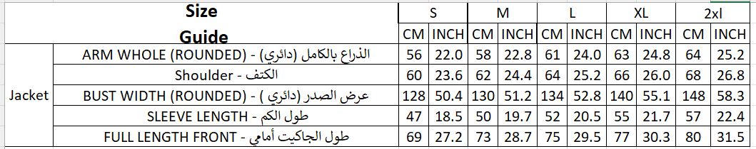 Size chart for Leather Jacket