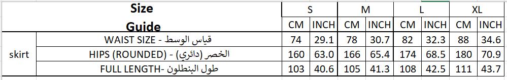 Size chart for Skirt With Belt