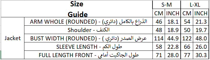Size chart for Light Weight Utility Jacket