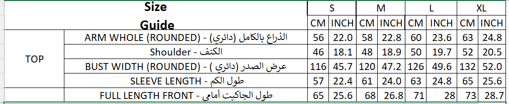 Size chart for Light Weight Top