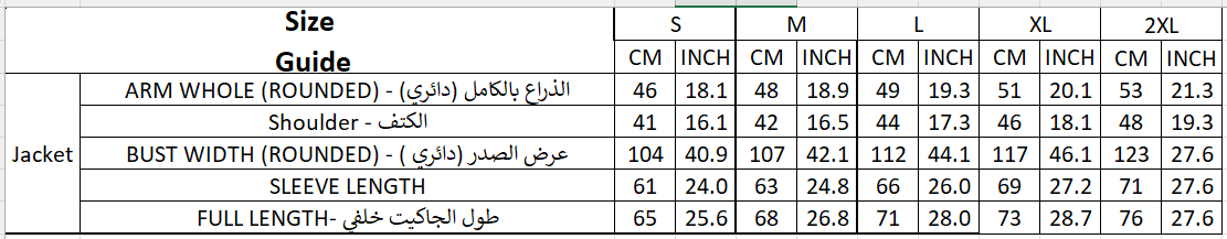 Size chart for Tailored Safari Jacket