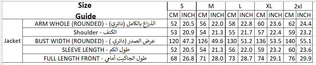 Size chart for Workwear Jacket
