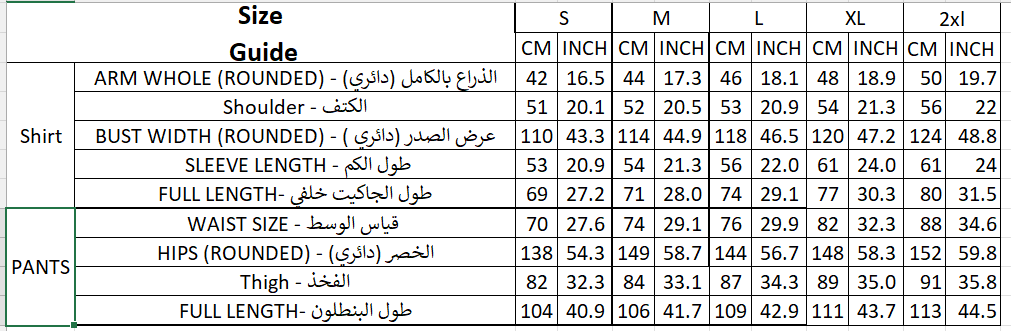 Size chart for Linen Butterfly Suit