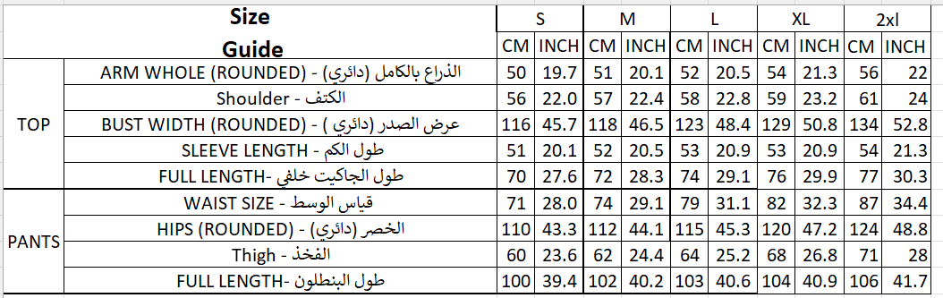 Size chart for Earthline Set