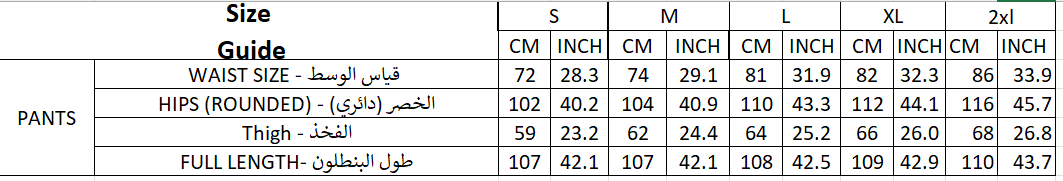 Size chart for Denim Embroidery Pants