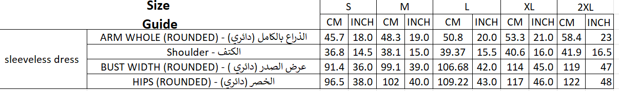 Size chart for Under Abaya Short Sleeveless  Dress in Black